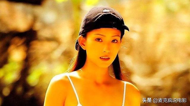 被称“冰山美人”，在戏里被金城武吴孟达追，至今仍然未婚引猜测