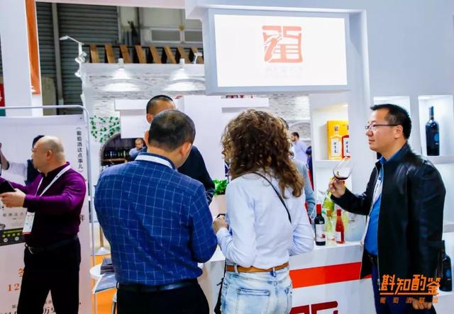 精彩！斟知酌鉴葡萄酒联盟联合展位盛大亮相ProWine China 2019