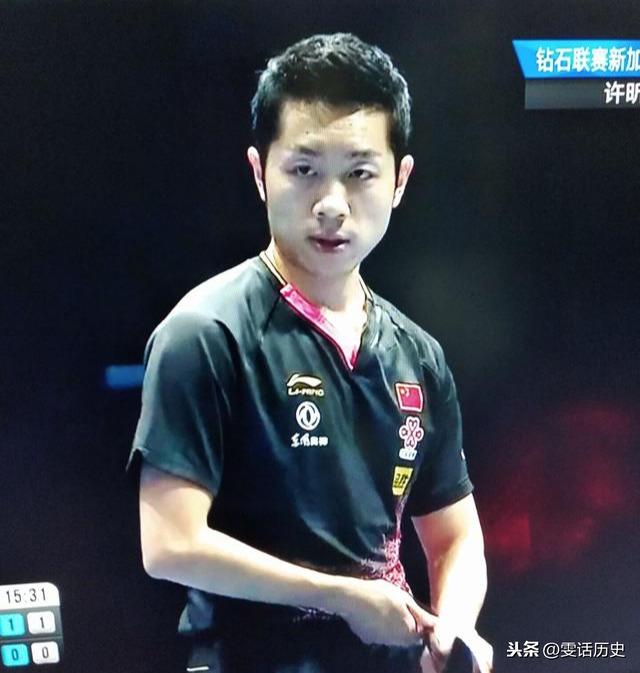 T2联赛，男单半决赛，许昕VS张本智和、林昀儒VS林高远