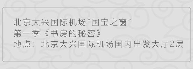 盖碗包罗万象，神佛仙道、帝王将相、楼台建宇、花鸟虫鱼都在碗里