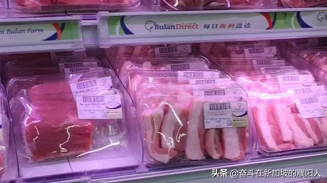 带大家看一下新加坡的猪肉价格.你们觉得贵吗？