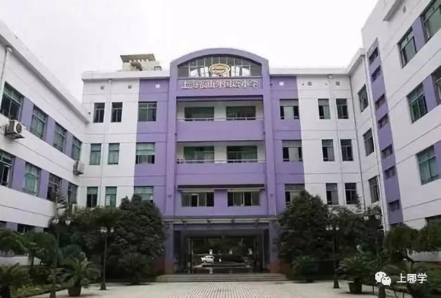 就在浦东！上海第一所公办外国语小学，明年必大热