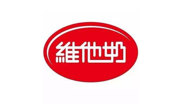 维他奶营收增速持续放缓 昔日的"港股小茅台"即将跌落神坛？