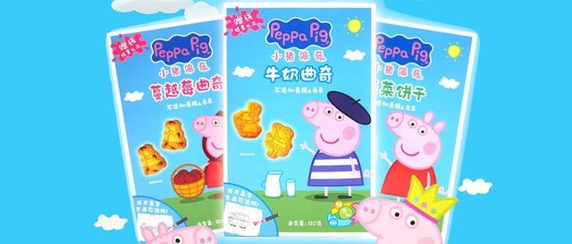 2.5亿儿童，每年消费近6万亿，儿童零食如何“吸金”？