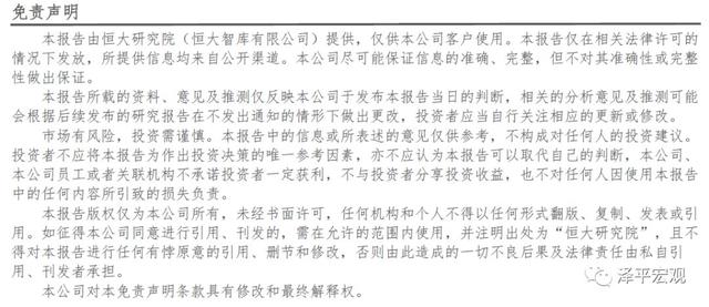 如何治理大城市病、雾霾、拥堵，提升活力——城市规划的国内外经验（上）