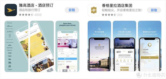 日本、欧洲……出境游必备的实用网站和APP大推荐，建议收藏