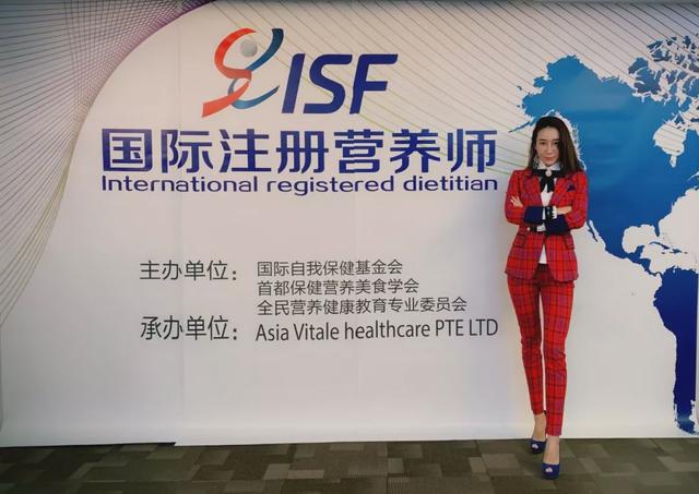 ISF国际注册营养师海外班首站 | 新加坡圆满结束