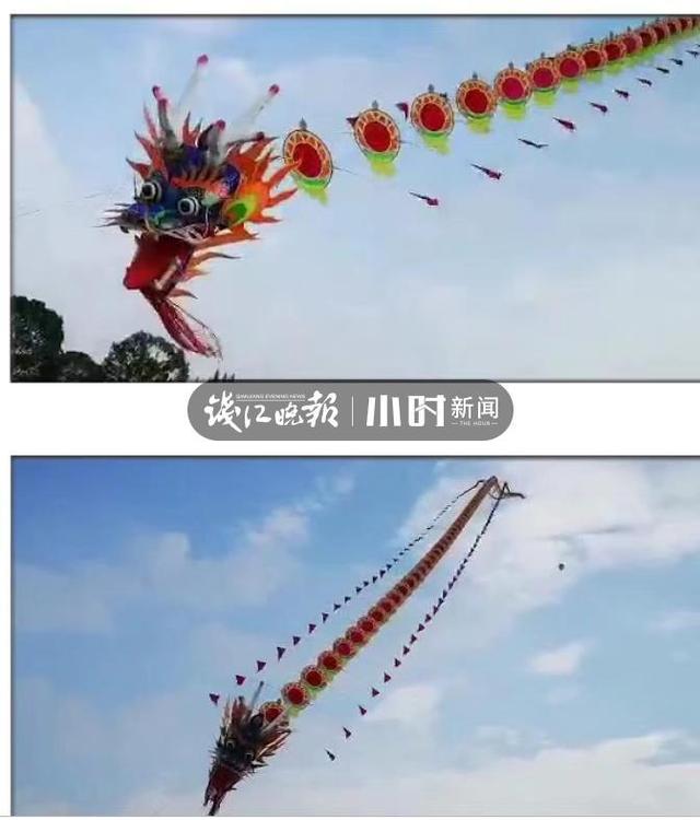 搁浅的“巨龙"风筝是谁的？小时新闻对话“江南风筝王”张志刚：我想圆个梦