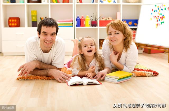 如何让孩子爱上阅读？可以试试这个阅读方式