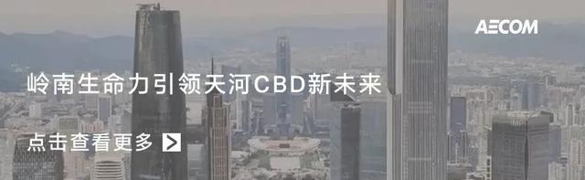 怎样的基础设施，才能面向未来？