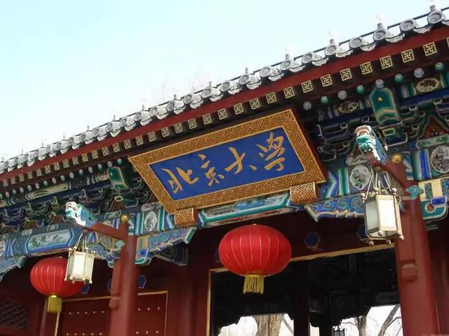中国高校10大经典校歌：为什么要上名校，这是我听过最好的答案