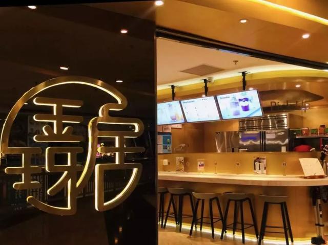 陆家嘴金融民工用餐指南