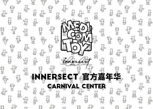 最强登陆！INNERSECT 2019 通关全攻略——即刻收藏官方攻略