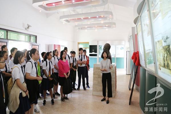 新加坡林景中学师生代表团到漳浦二中开展文化交流