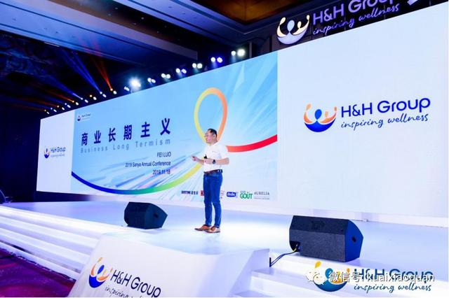 健合官宣：合生元羊奶粉上市，超高端奶粉位居市场前3