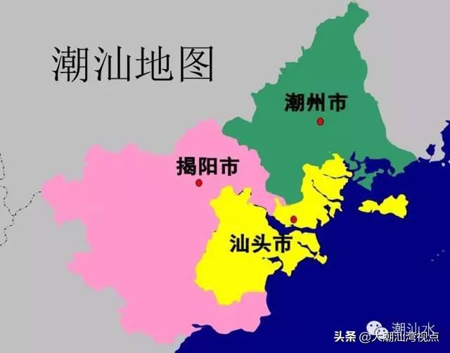 潮汕这个大家庭究竟有多大