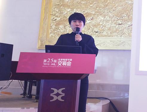 凤凰互娱参展北京电视节目秋交会 推介多部现实题材精品IP