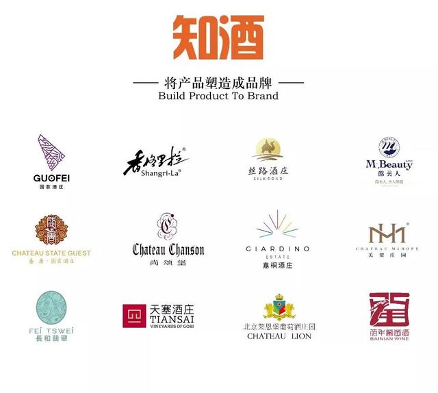 精彩！斟知酌鉴葡萄酒联盟联合展位盛大亮相ProWine China 2019