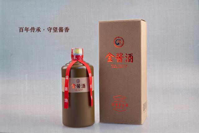 遵义市白酒行业商会携遵义十大名酒即将亮相山东国际糖酒会
