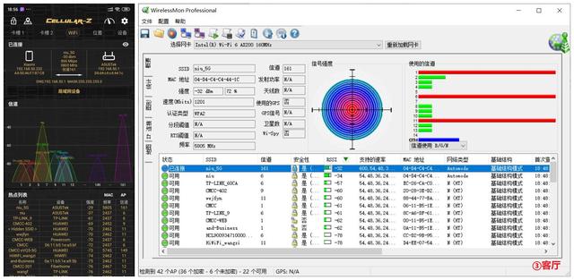 “帝王蟹”来了，一文搞懂没有万兆宽带双万兆WiFi6路由怎么玩