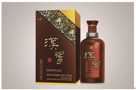 好消息，济南人囤货好时节，遵义十大名酒组团亮相山东国际糖酒会