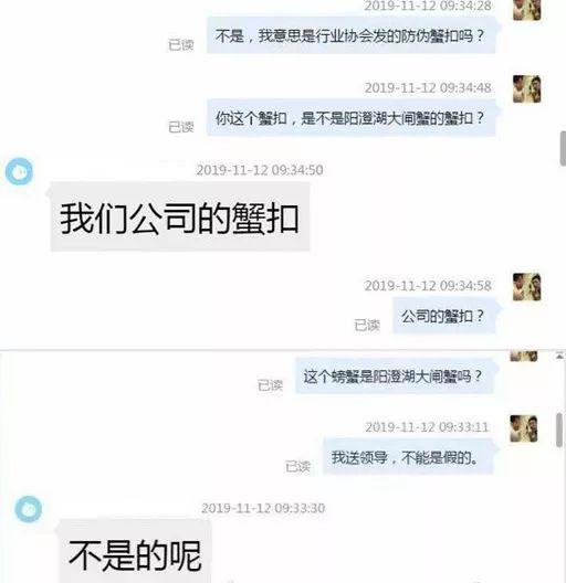 没有中间商赚差价？骗你的何止二手车商