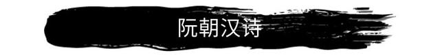 你知道吗？今日备受鄙视的越南，曾经是不择不扣的“南天小中华”