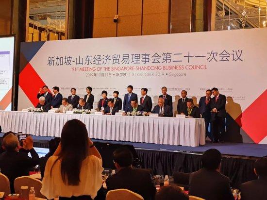 青岛饮料集团与新加坡源隆有限公司签署战略合作协议