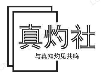 淡定！日本为什么会有超过2.5万多家百年企业？