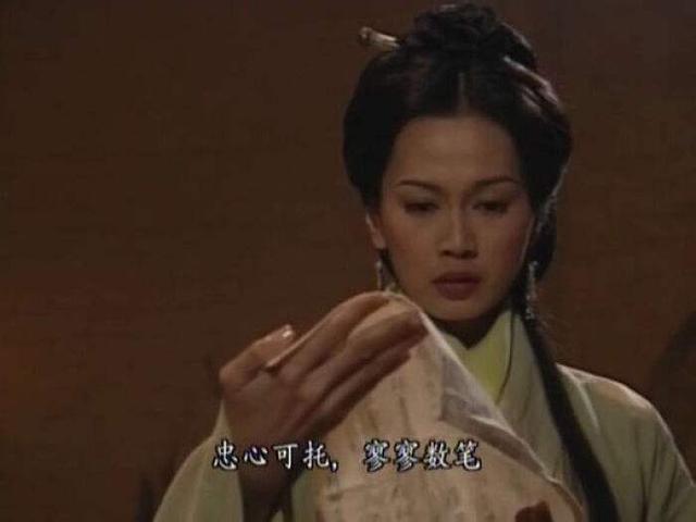 盘点TVB剧集里经典配角-女人篇，最后一位已去世，其弟出轨关之琳