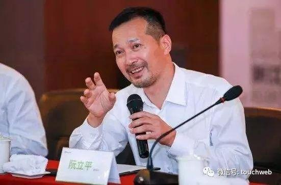插座一哥公牛过会：阮立平家族色彩浓厚 有新加坡永久居留权