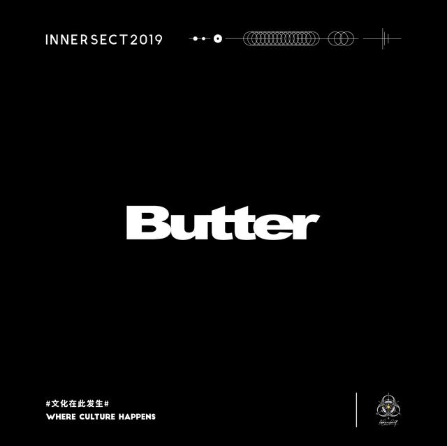 最强登陆！INNERSECT 2019 通关全攻略——即刻收藏官方攻略