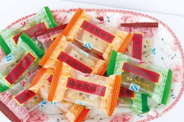 漳州佐茶名点 海澄双糕润