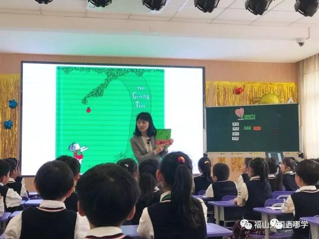 就在浦东！上海第一所公办外国语小学，明年必大热