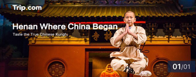 让中华传统形象 变身全球“网红”：携程带来3张中国形象名片