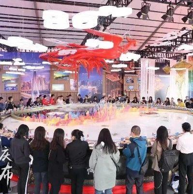 【进博会】体验“进口”滋味，重庆火锅让全球客商点赞