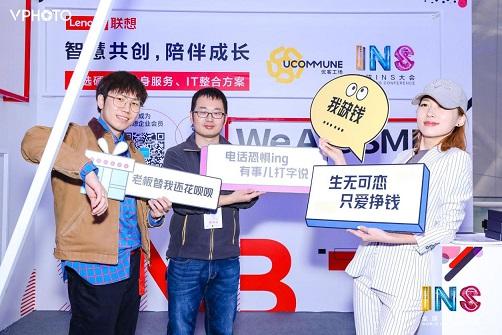 2019全球INS大会 创新点亮水立方