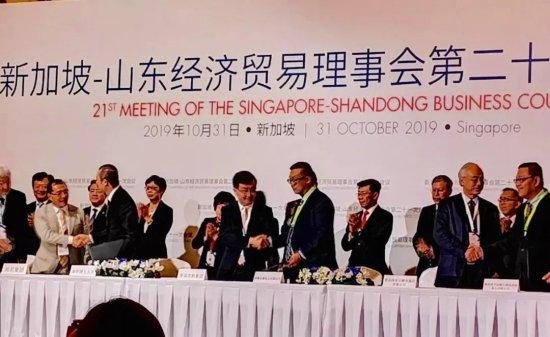 青岛饮料集团与新加坡源隆有限公司签署战略合作协议