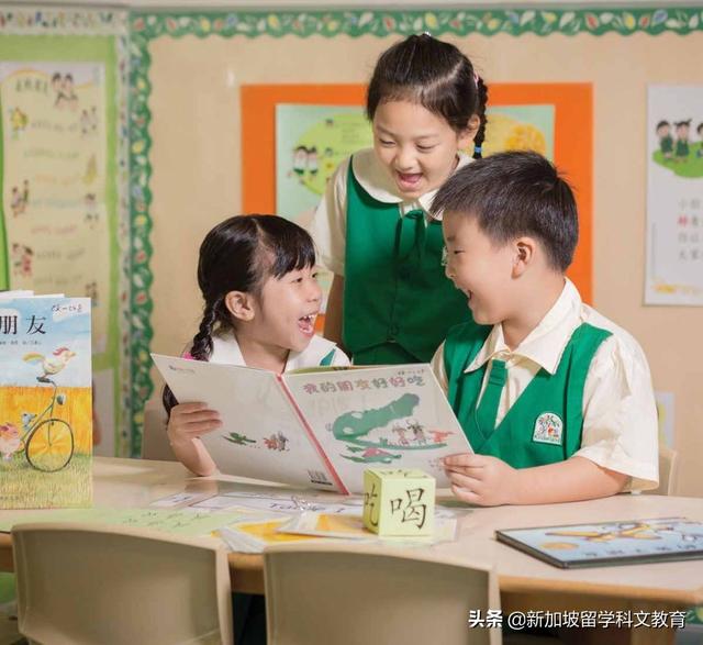 新加坡留学｜如果学校这样培养阅读习惯，我愿意天天上学