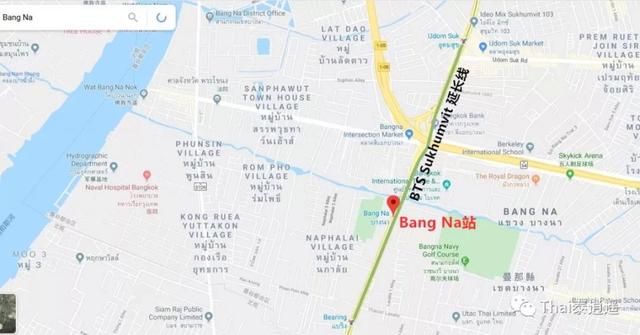 跟着逍遥选地段之五：曼谷素坤逸路城市副中心邦纳