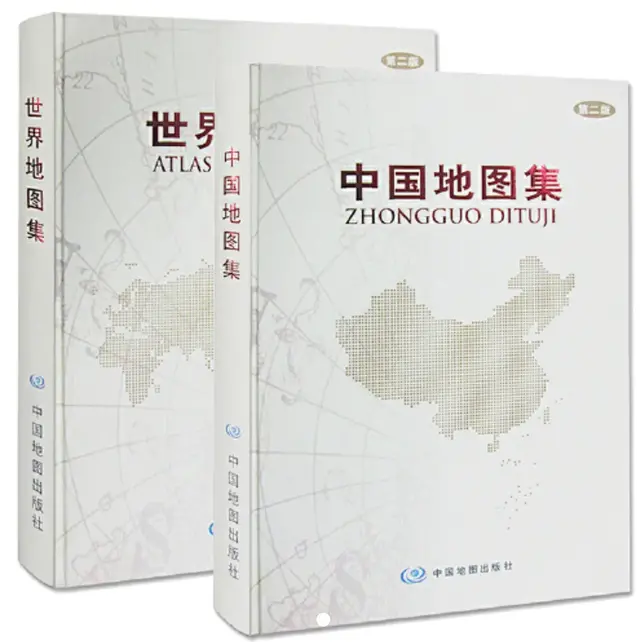 TCC327项旅游目的地（2019修订版）