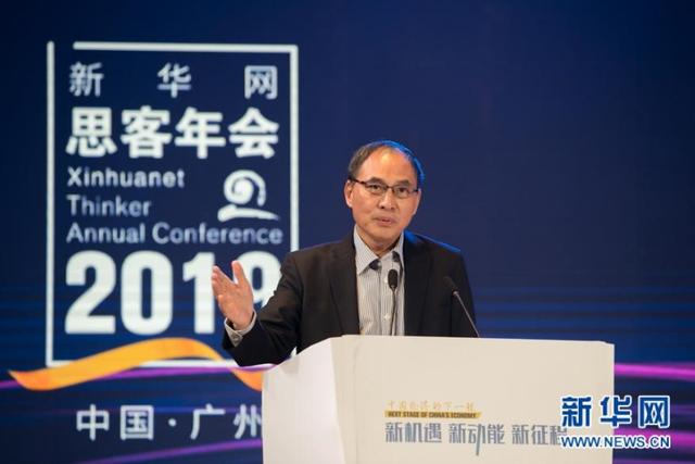 郑永年：逃避中等收入陷阱首先要逃避中等文化陷阱