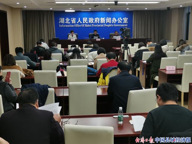 第28届中国食品博览会暨中国（武汉）国际食品交易会 2019年12月6日—9日在武汉国际博览中心举行