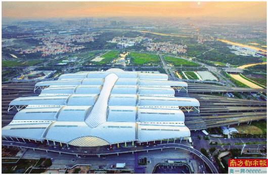 顺德港澳城为核心载体 聚焦科创科服新型产业