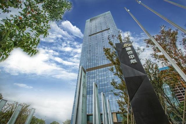 融侨集团30周年：逐梦前行 推动城市繁荣升级