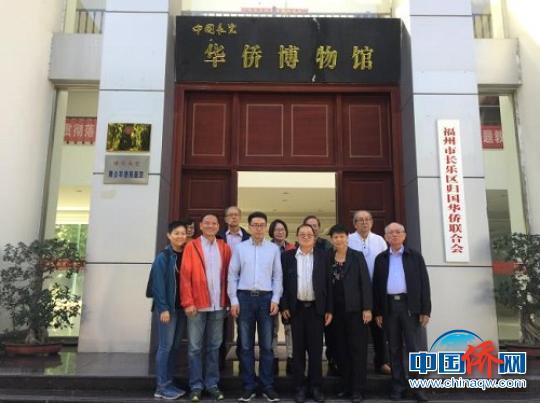 新加坡福州长乐公会主席回乡参观考察