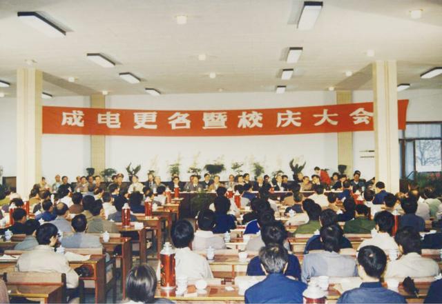 【方志四川•庆祝中华人民共和国成立70周年】1988年四川大事记