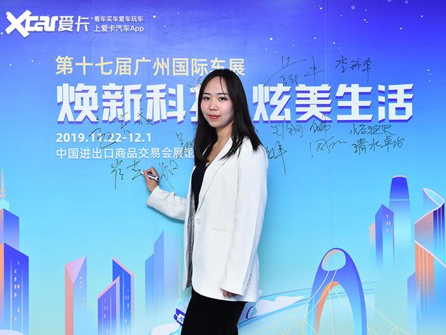 欧洲标准打造名爵eHS 未来将征战国际市场