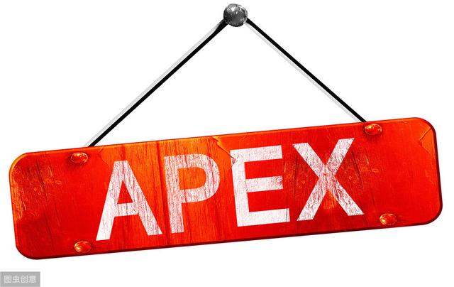 中期协与APEX签署合作谅解备忘录