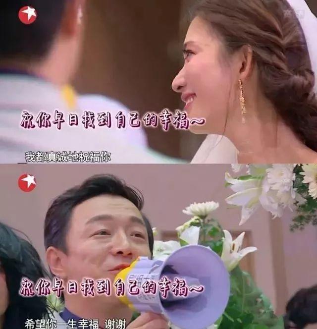 志玲姐大婚黄渤为啥没去？当年他们喝酒的地方坐拥半个上海的灯火